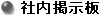 �Ǘ��Ґ�p